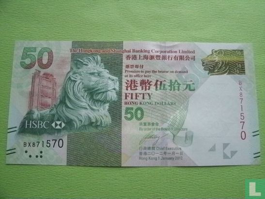 Hong Kong 50 dollar 2012 - Afbeelding 1