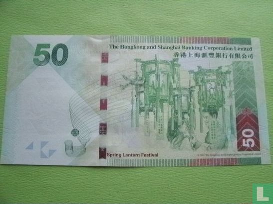 Hong Kong 50 dollar 2012 - Afbeelding 2