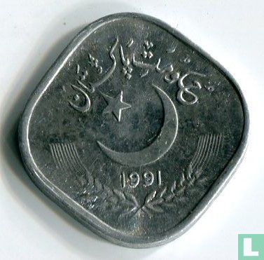 Pakistan 5 Paisa 1991 - Bild 1