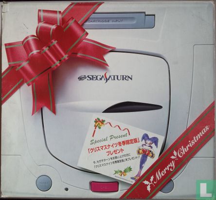Sega Saturn HST-0017 Merry Christmas Box - Image 1