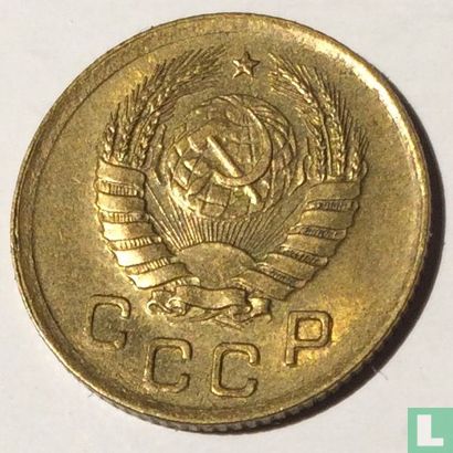 Russland 1 Kopeke 1941 - Bild 2