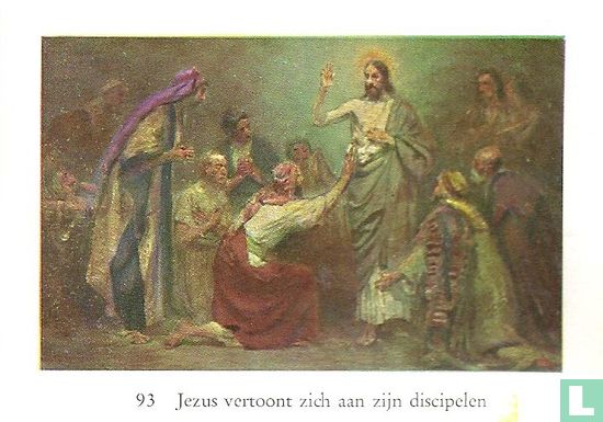 Jezus vertoont zich aan zijn discipelen