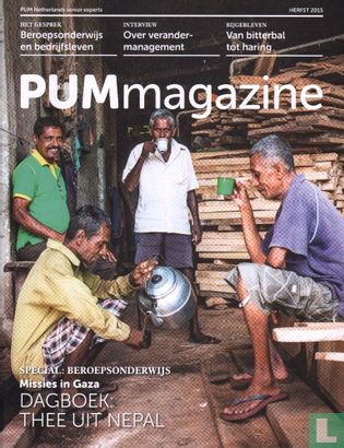 PUMmagazine 3