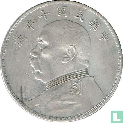 China 1 yuan 1921 (jaar 10) - Afbeelding 1