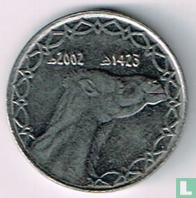 Algerije 2 dinar AH1423 (2002) - Afbeelding 1