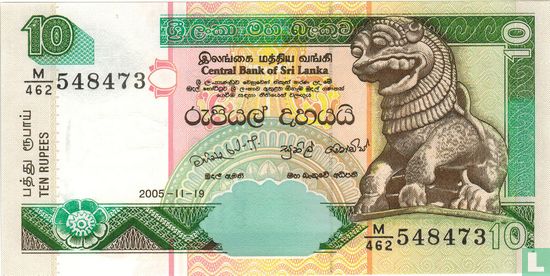 10 roupies Sri Lanka - Image 1