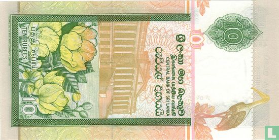 10 Sri Lanka Rupien - Bild 2