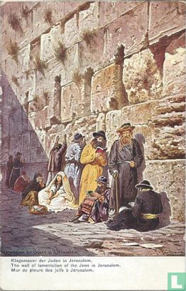 Mur de pleurs des juifs à Jérusalem