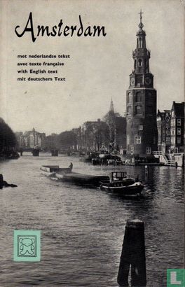 Amsterdam  - Image 1