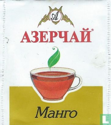 Black Tea with Mango - Image 1