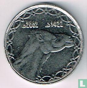 Algeria 2 dinars AH1422 (2002) - Image 1