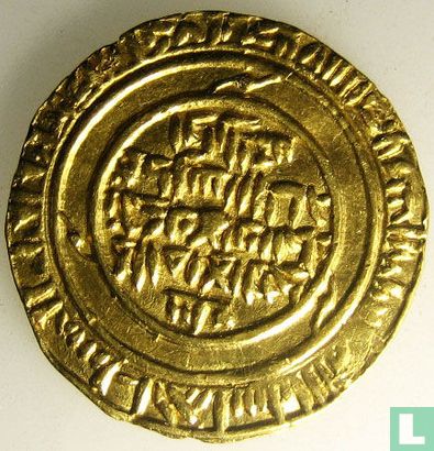 Latijns Koninkrijk van Jeruzalem  1 (Au) dinar  1036 – 1094 - Afbeelding 1