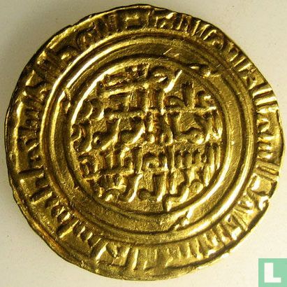 Latijns Koninkrijk van Jeruzalem  1 (Au) dinar  1036 – 1094 - Afbeelding 2