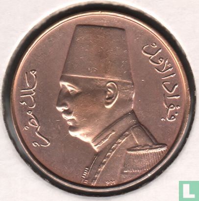 Égypte 1 millième 1935 (AH1354) - Image 2