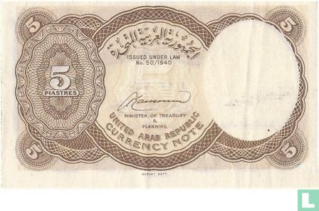 Egypte  5 Piastres  1940 - Afbeelding 2