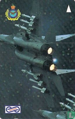 Jet Fighter - Afbeelding 1