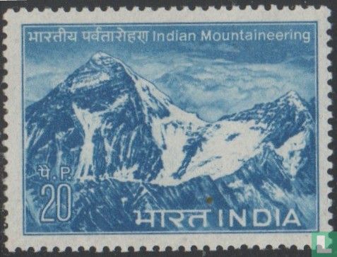 Indischer Bergsteiger Foundation