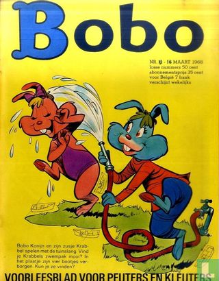 Bobo 11 - Afbeelding 1