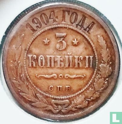 Rusland 3 kopeken 1904 - Afbeelding 1