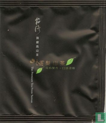 The Premium Tea From Taiwan  - Image 1
