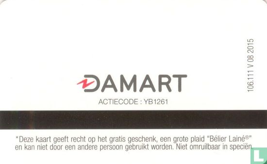 DAMart - Bild 2