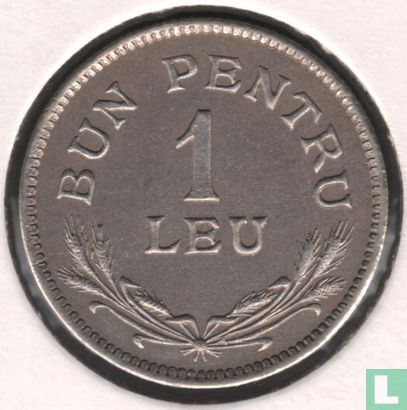 Roumanie 1 leu 1924 (Brussel) - Image 2