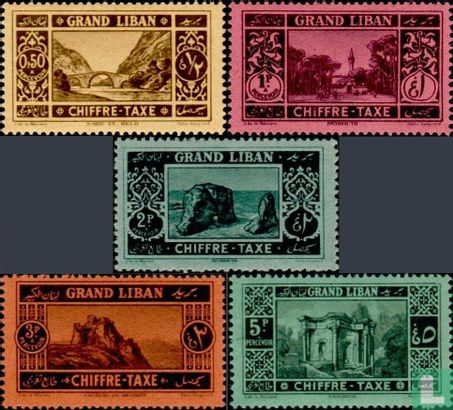Landscapes - postage due stamps