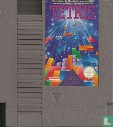 Tetris - Image 3