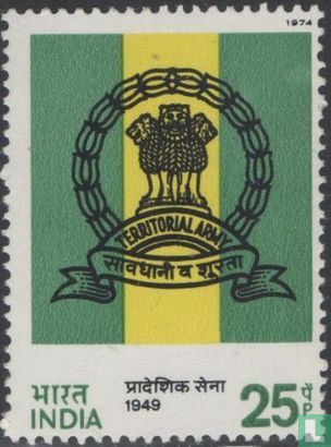 Territorial Army