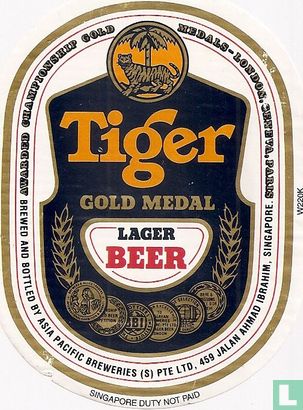 Tiger Gold Medal Lager Beer - Image 1