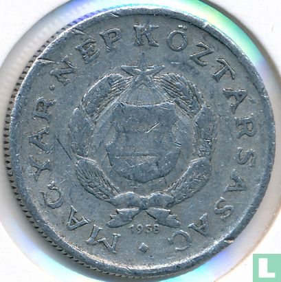 Hongarije 1 forint 1958 - Afbeelding 1