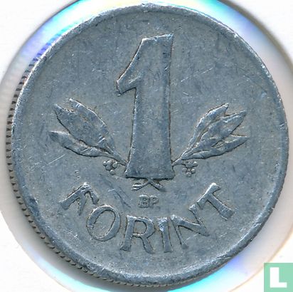 Hongarije 1 forint 1958 - Afbeelding 2