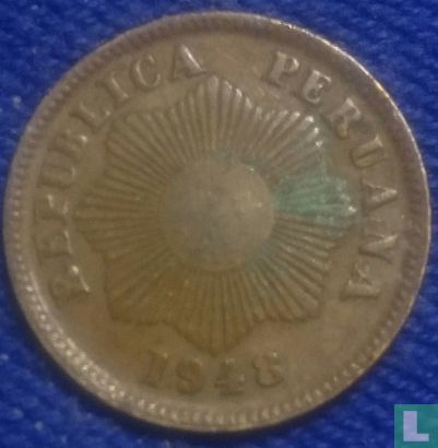 Peru 1 centavo 1948 - Afbeelding 1