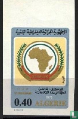 10 years Organization of African Unity