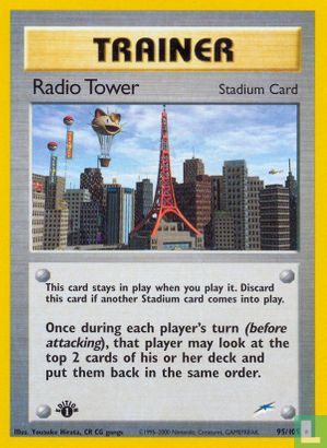 Radio Tower - Afbeelding 1