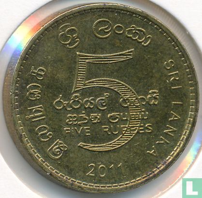 Sri Lanka 5 Rupien 2011 - Bild 1