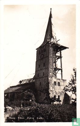 Hoog - Elten, Ruïne Kerk
