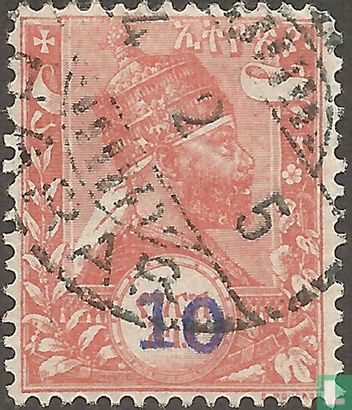 Menelik II with overprint