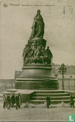 Catharina monument (1) - Afbeelding 1