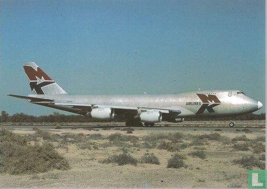 B747-2R7/f  MK Airlines