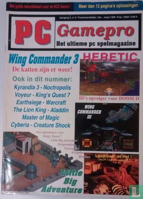PC Gameplay 5