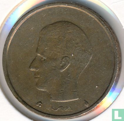 België 20 francs 1993 (NLD) - Afbeelding 2