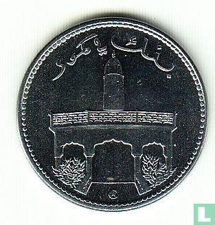Comoros 50 francs 2013 - Image 2