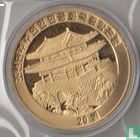 North Korea 20 won 2008 (PROOF) "Year of the Ox" - Image 2