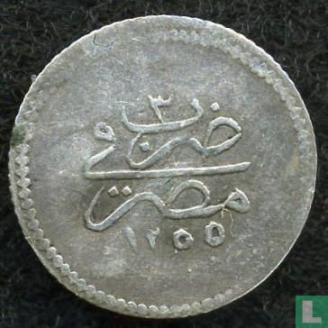 Egypte 10 para  AH1255-3 (1841) - Afbeelding 1