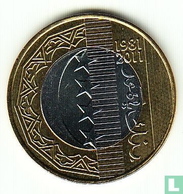 Comoros 250 francs 2013 "30th anniversary of the Central Bank of the Comoros" - Image 2