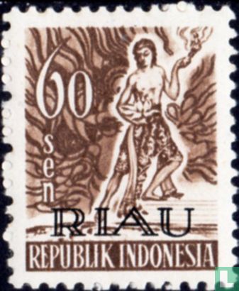 Postzegels van Indonesie met opdruk RIAU