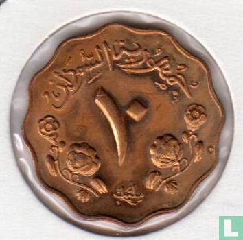 Sudan 10 millim 1967 (AH1387 - PROOF) - Image 2