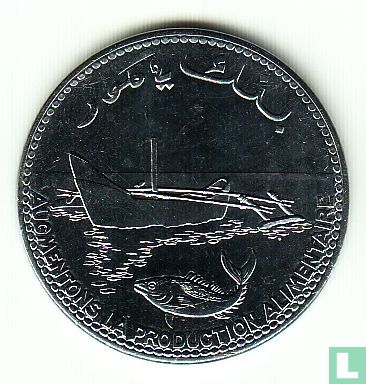 Comores 100 francs 2013 - Image 2