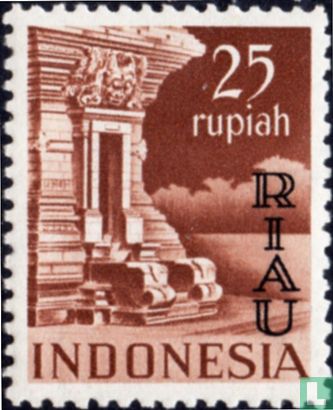 Stamps of Indonesia with RIAU